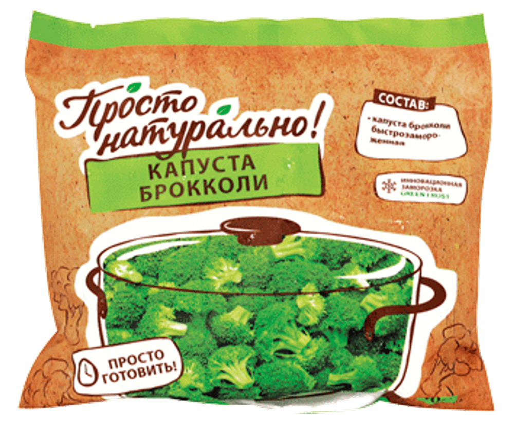 Капуста брокколи замороженная (фасовка)  400 гр ,12 шт.