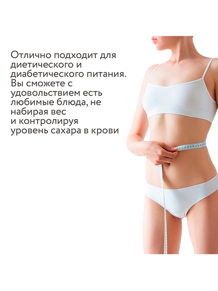 Лапша Midori Diet Ширатаки в виде риса 200 г