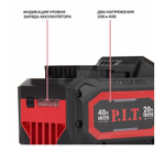 ЕАС Аккумулятор PH20-6.0 (20В, 6Ач, Li-Ion) P.I.T