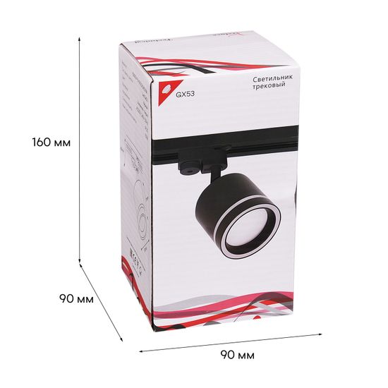 53003-9.3-001LD GX53 BK светильник точ.