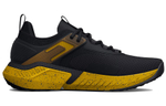 Under Armour Project Rock 5 Black Adam