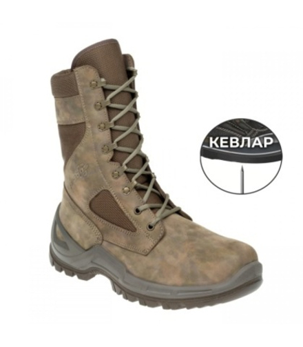 Ботинки - FREESTYLE Prabos, цвет Camouflage - размер 40