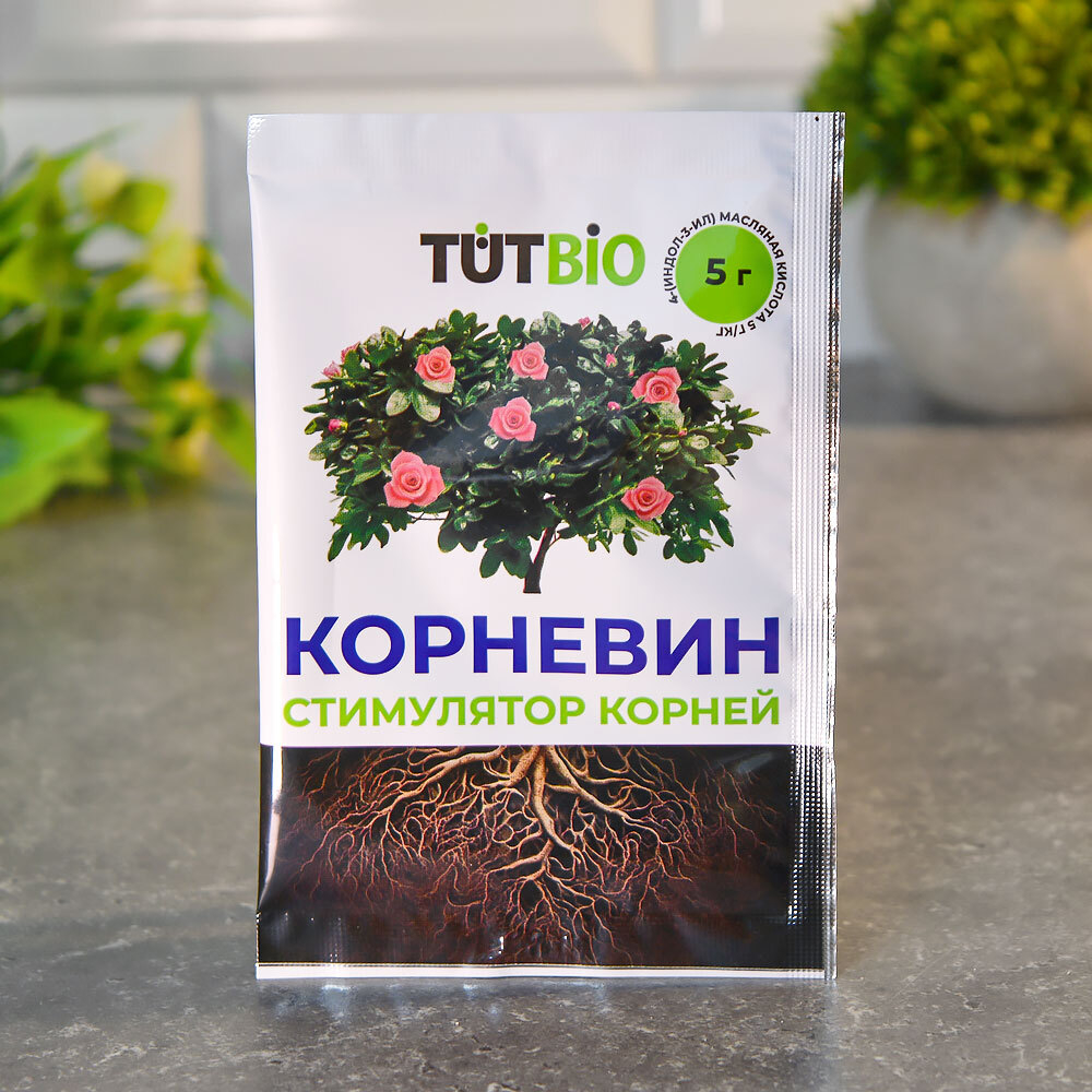 Корневин 5г ТУТ БИО