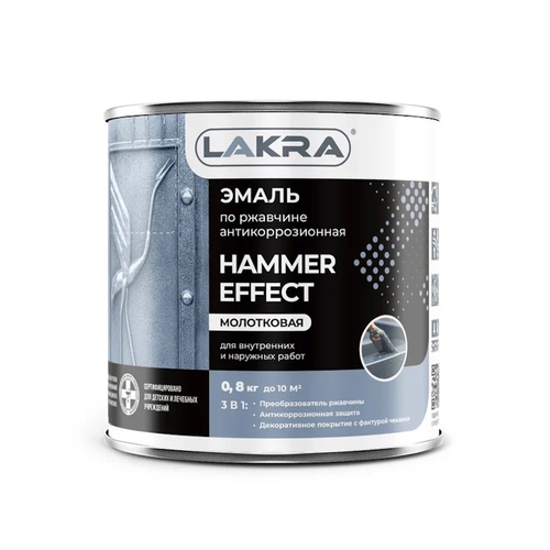 Эмаль декорат.с молотк.эф. РАДУГА вишневая 0,8л