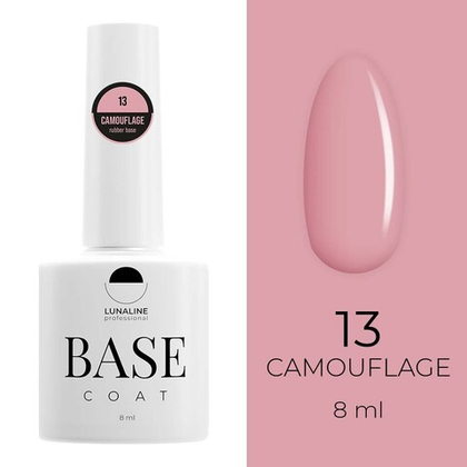 Основа LunaLine Camouflage Rubber - 13(10 ml)