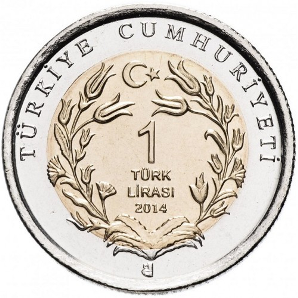 Полосатая гиена