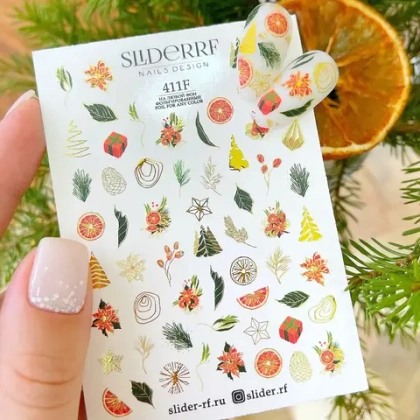 Слайдер 411F RF