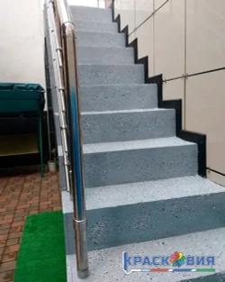 Краска для бетонных полов, эпоксидная эмаль Pollastimax Премиум, серая, 6,2 кг