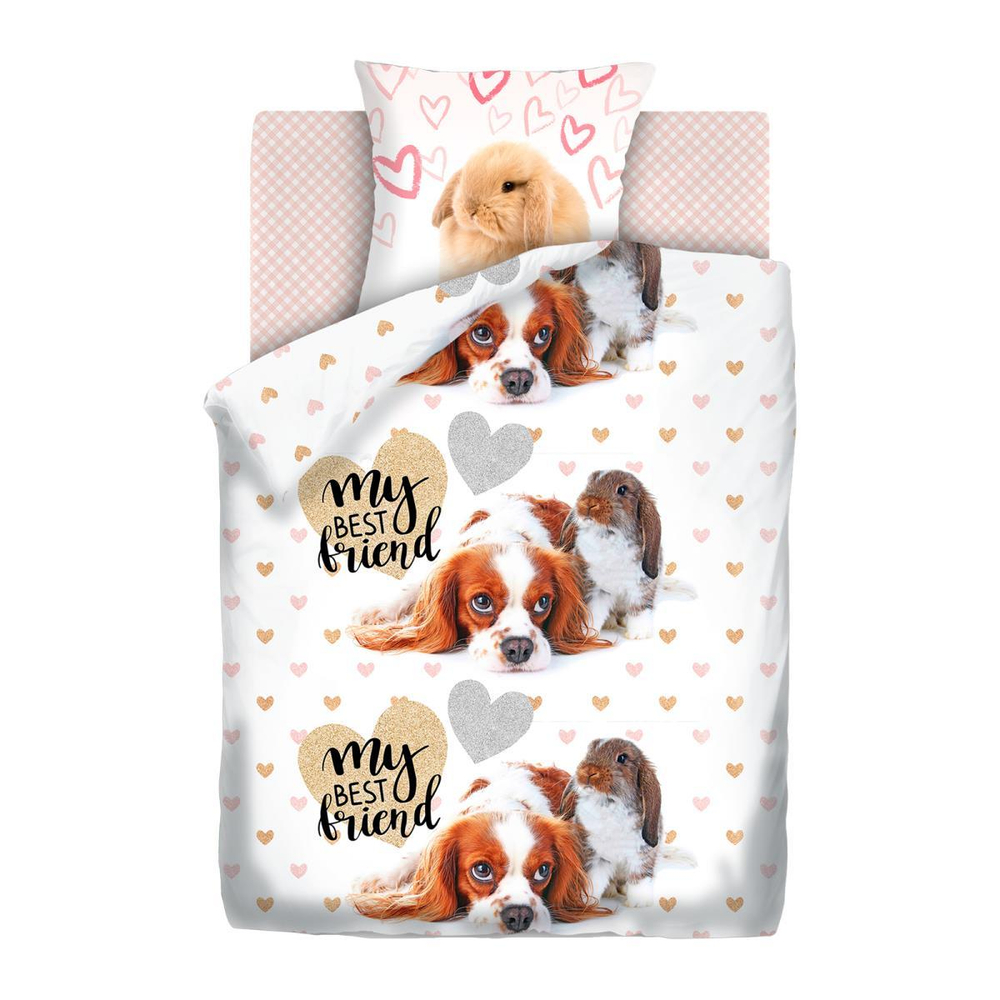 КПБ 4YOU Puppy and Bunny