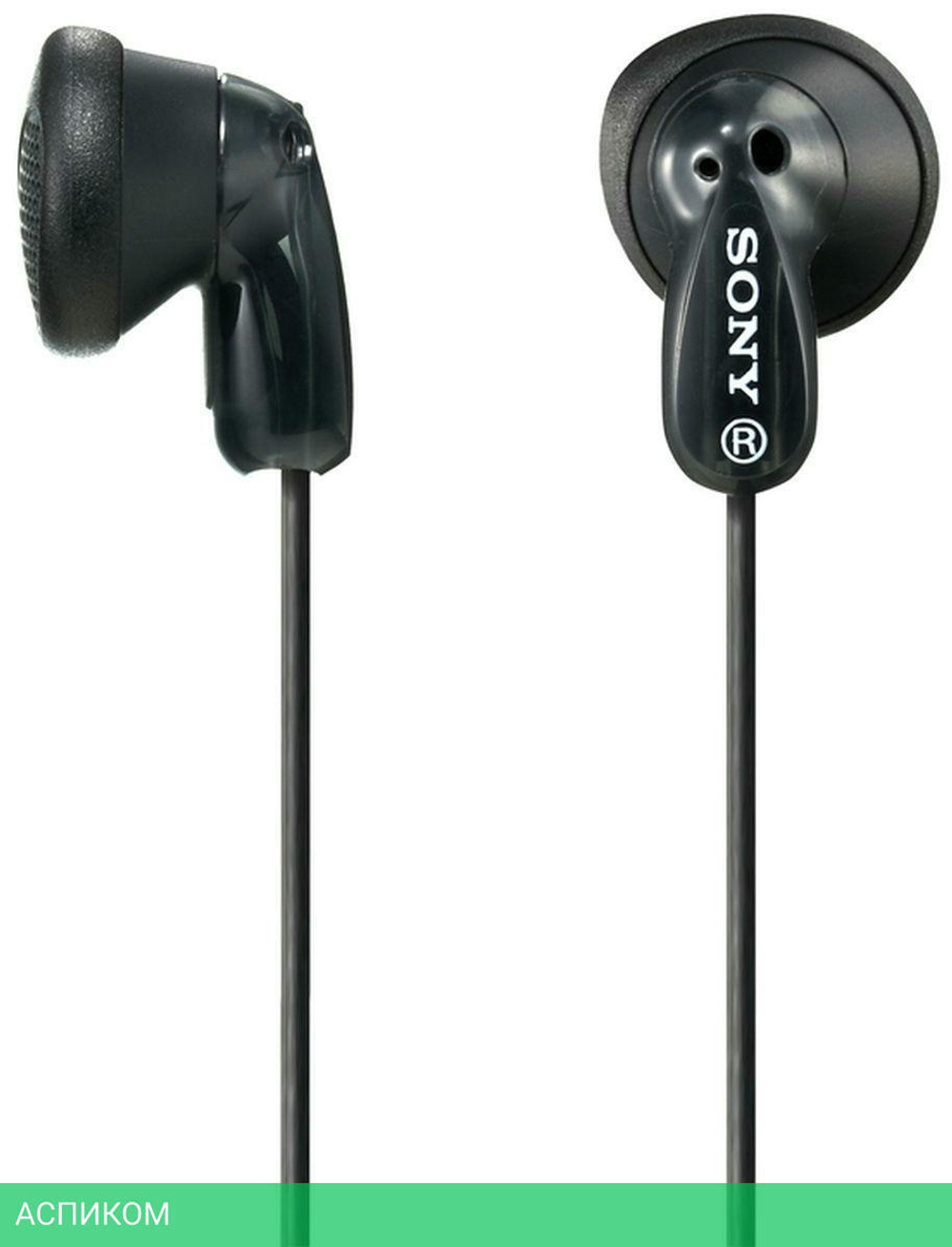 Наушники Sony MDR-E9LP черный