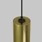 Светильник Фокус / Focus Led для системы освещения Axity 3000/6000К 3Вт 36° Technical c105pl-3w3-6k-bs