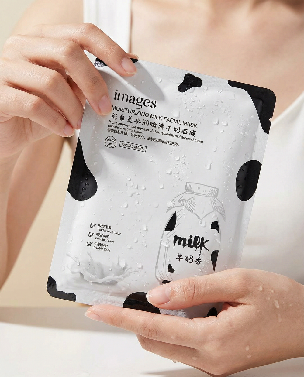 Тканевая маска с молоком