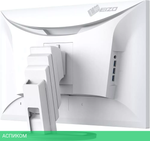 Монитор EIZO FlexScan EV2795-WT
