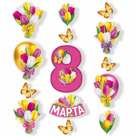 Гирлянда С 8 МАРТА 1,5м