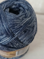 Носочная добавка, цвет: Синий меланж