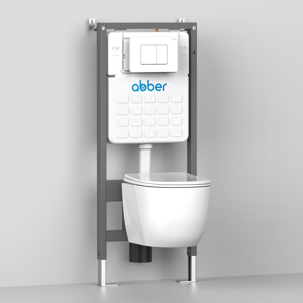 Унитаз ABBER Bequem AC1101MBE подвесной светло-бежевый матовый, безободковый