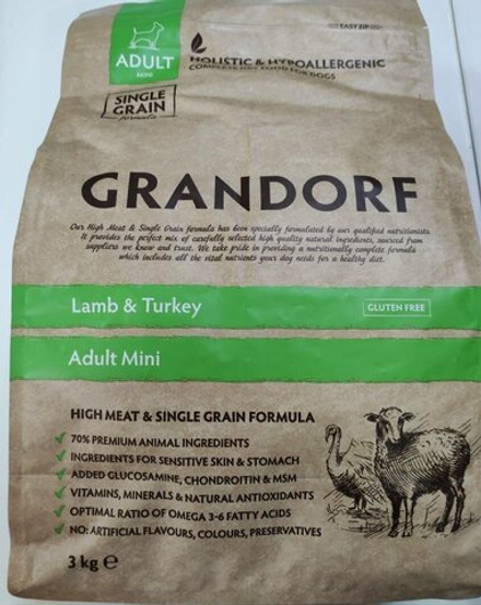 Grandorf Mini Lamb Adult - сухой корм для мини собак от 1 года (3кг)