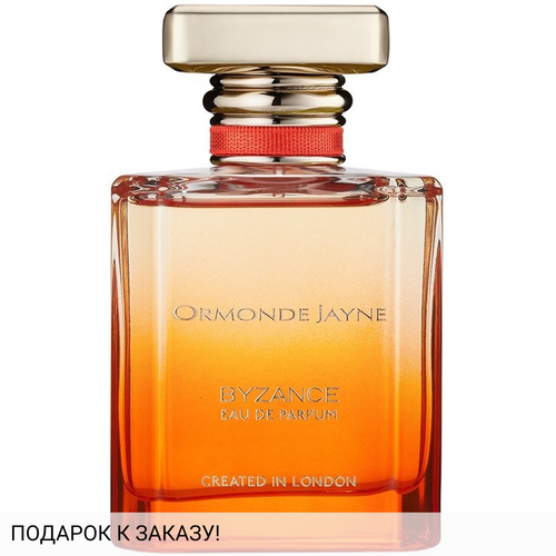 Ormonde Jayne Byzance