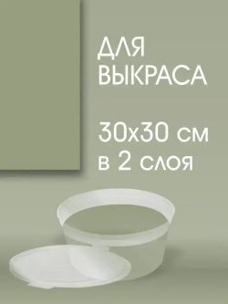 UNDERTONE Краска Быстросохнущая, Гладкая, Акриловая, Матовое покрытие, 0.03 л, 0.05 кг, оливковый