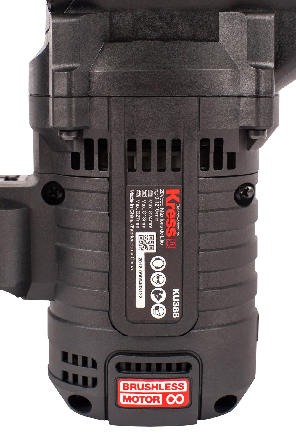 Перфоратор KRESS KU388 20V 4,0Ач кейс