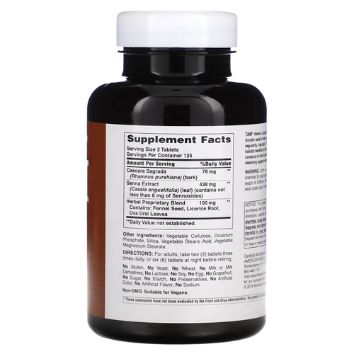 American Health, TAM, растительное слабительное, 250 таблеток