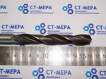Сверло по металлу 13,7мм. (110х160мм) 9ХС ц/х СССР