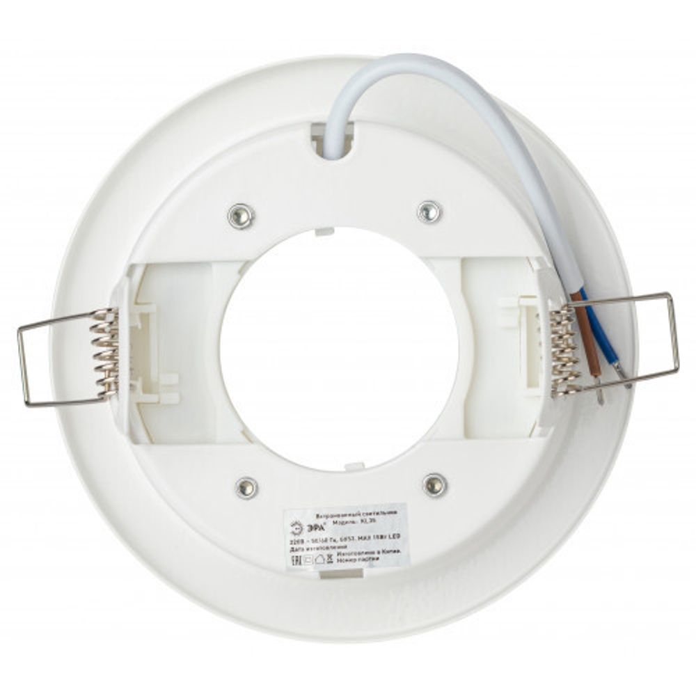 KL35 WH-10 /1 Светильник ЭРА под лампу Gx53,220V, 13W ,белый (упаковка 10 шт)