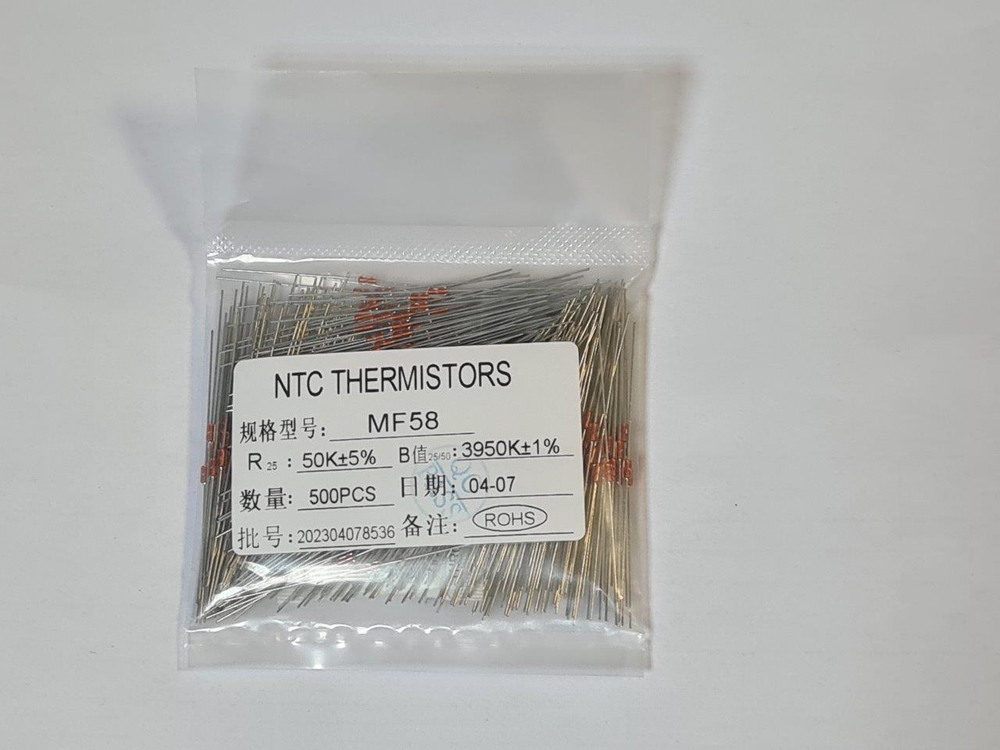 Термистор NTC-50K