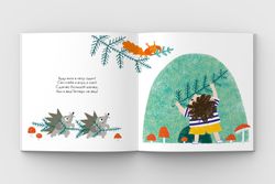 Семейные истории в стихах. Ссора.