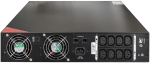 Источник бесперебойного питания  Exegate SinePower UHB-1000.LCD.AVR.C13.RJ.USB.2U