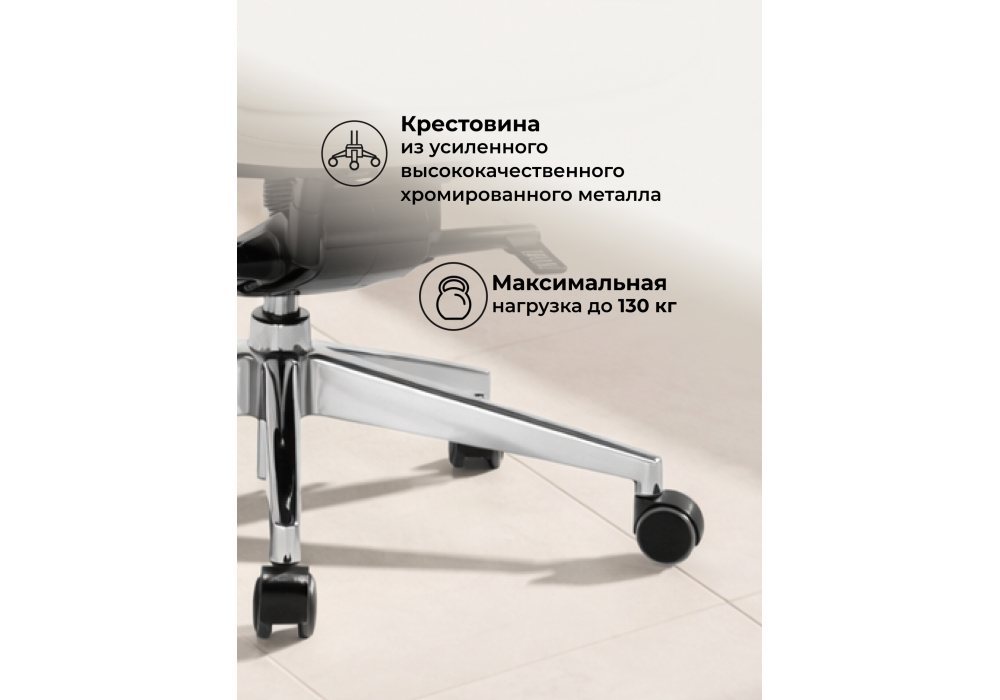 Офисное кресло Woodville Gallant слоновая кость