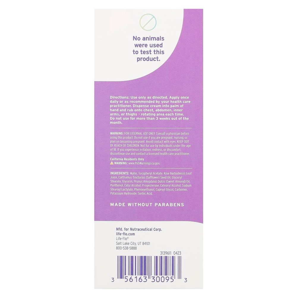 Emerita, Pro-Gest, крем с прогестероном, без запаха, 2 унции (56 г)