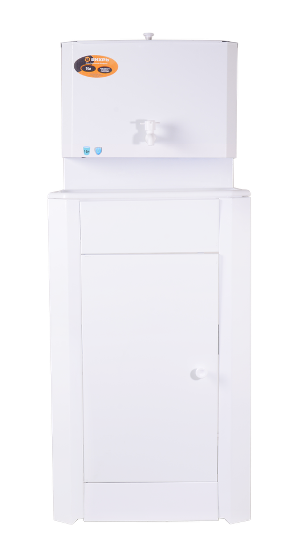 Умывальник дачный "Комфорт" ВИХРЬ без подогрева, пластик, белый