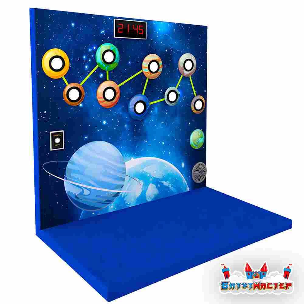 Интерактивная игровая стена «Звёздный бой», с кнопками-планетами и табло счёта