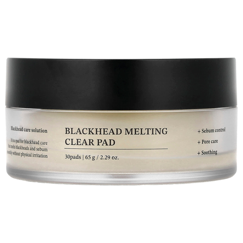 Sungboon Editor, очищающие диски от черных точек, 30 шт.