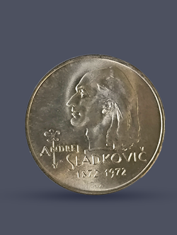 Монета 20 крон 1972 год "100 лет со дня смерти Сладковича"