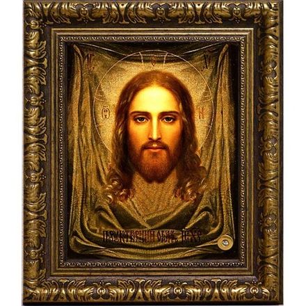 Спас Нерукотворный. Икона Иисуса Христа на холсте с мощевиком.