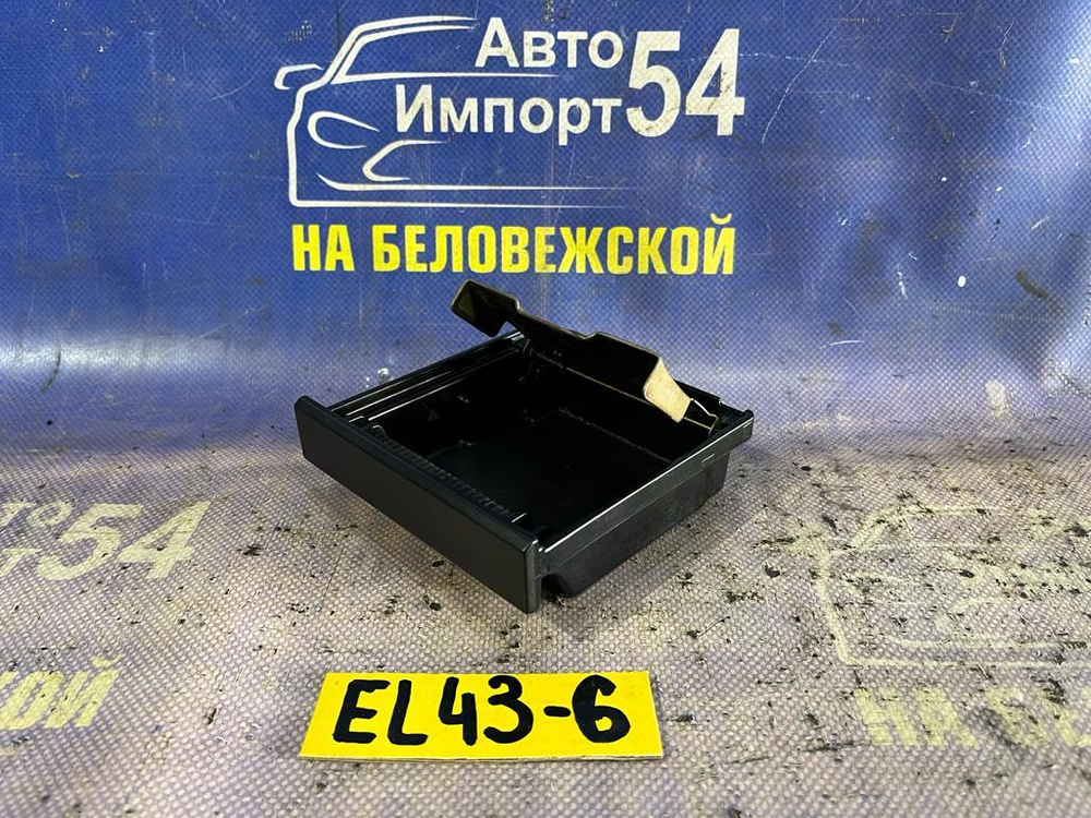 Пепельница TOYOTA CORSA 1991