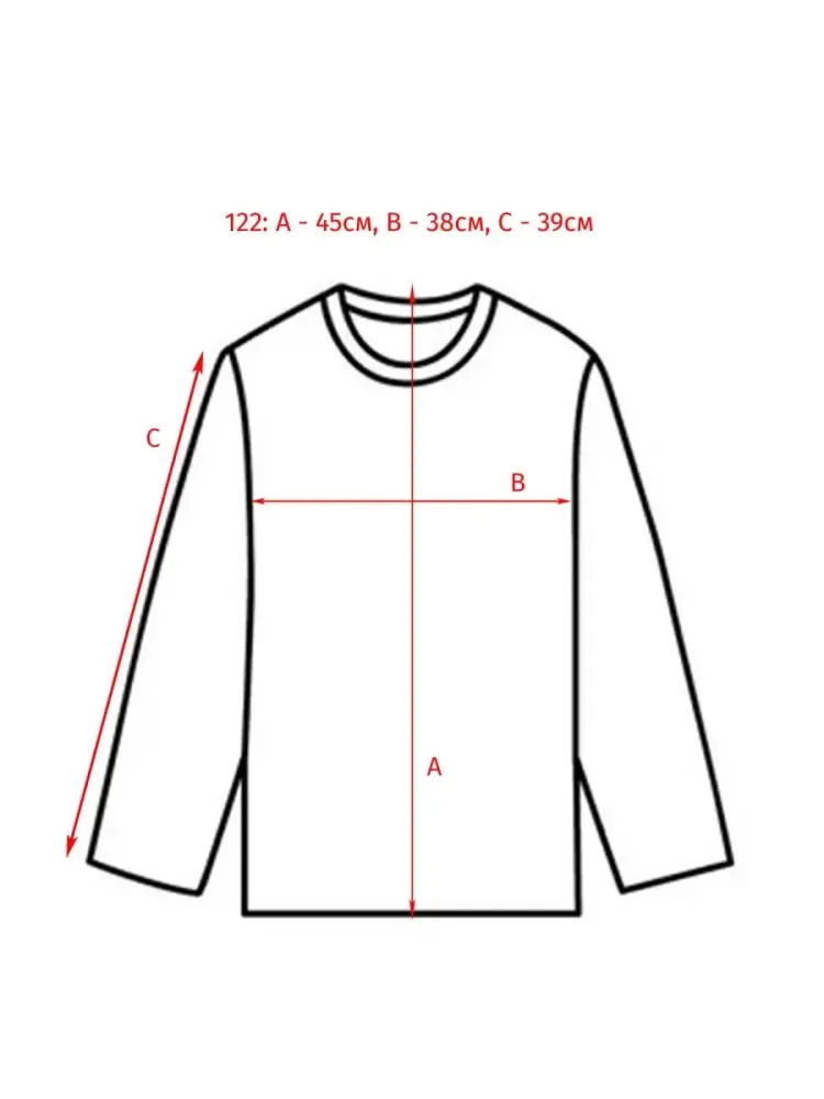 Толстовка с Табалугой для девочки Sanetta