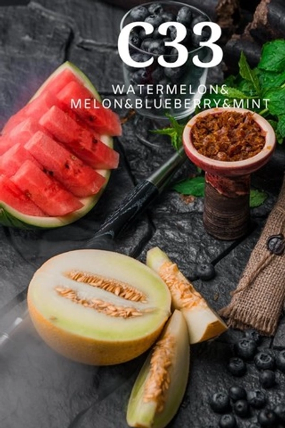 CULTT - C33 (Watermelon, Melon, Blueberry, Ice)200g