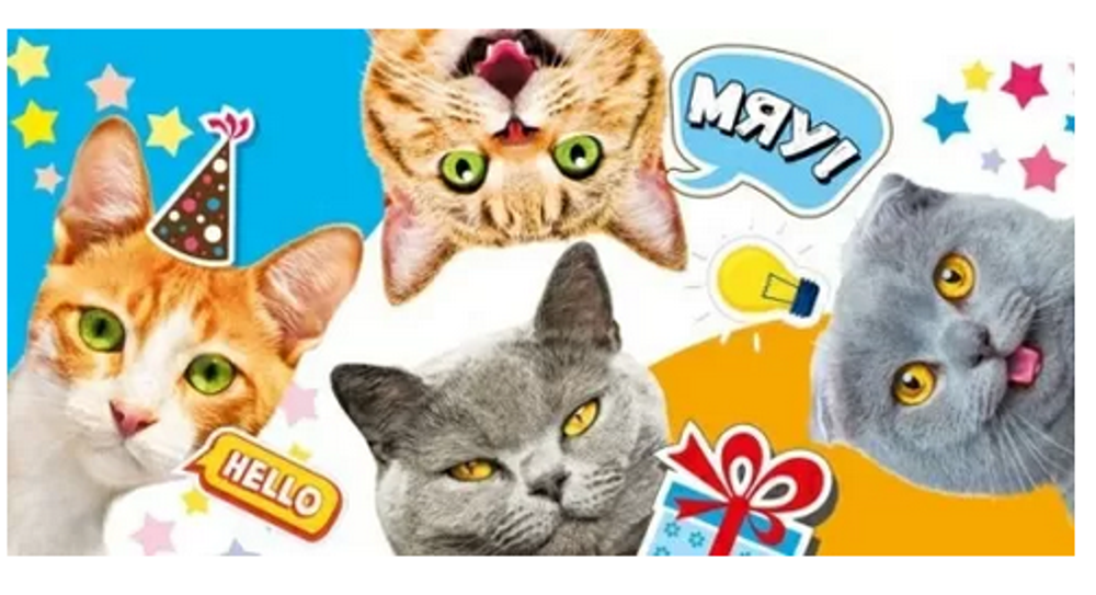 Конверт для денег без надписи 076637 (Мир поздравлений)