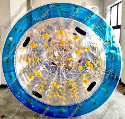 Аттракцион Водный роллер (Гидророллер) "Фонарь" ПВХ, 2*1.8*1.8 м