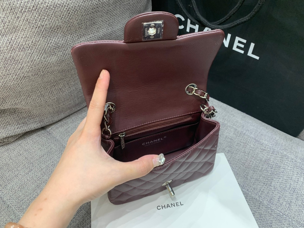 Chanel Bag 17 cm