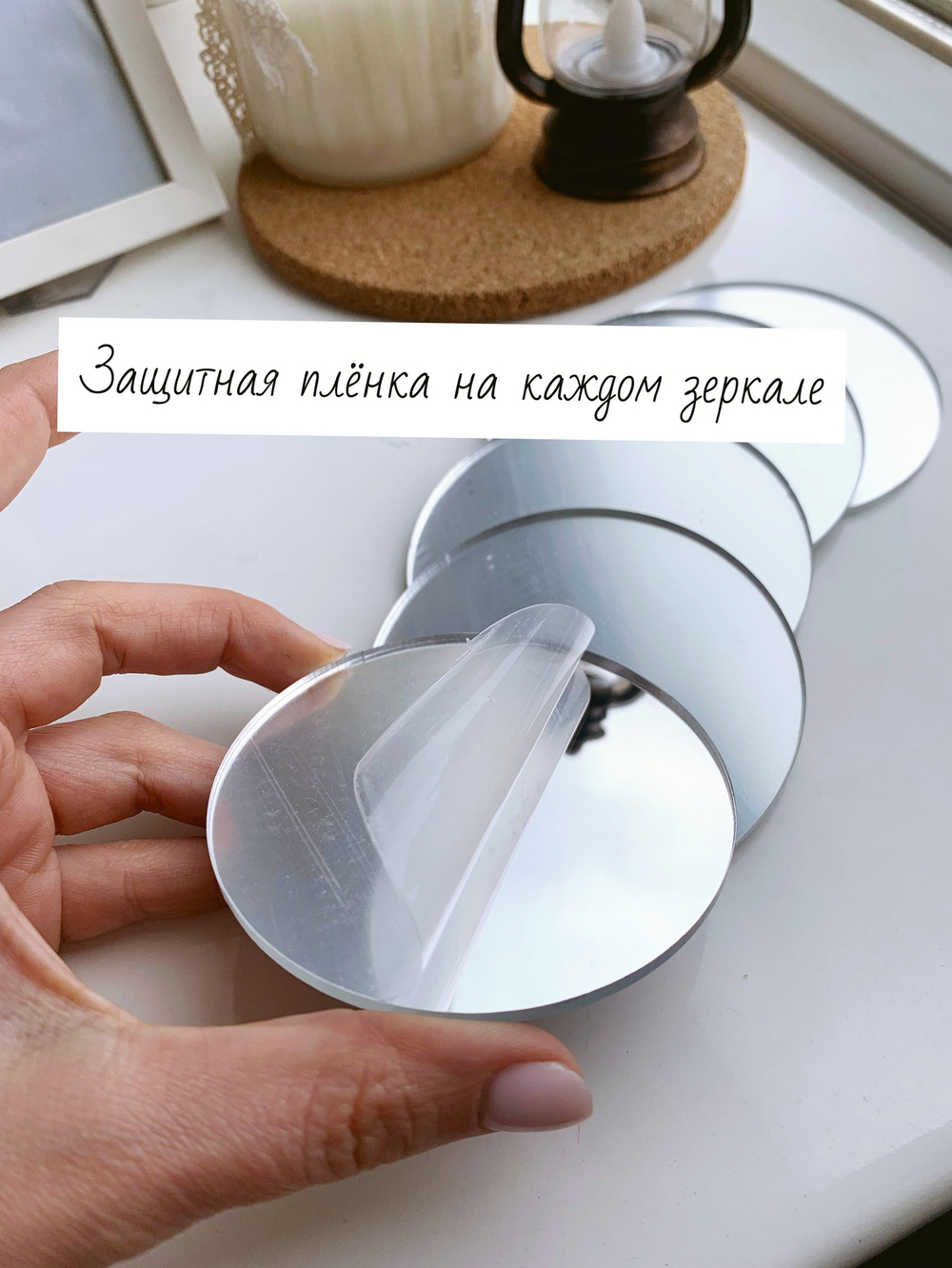 Зеркало