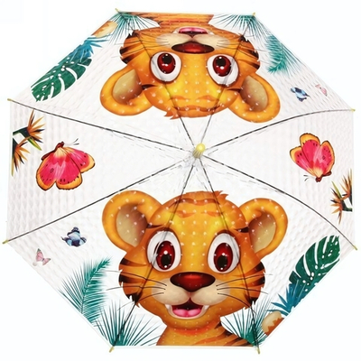 Зонт детский полуавтомат «Ultramarine - Озорные зверята», 8 спиц, d-86см, длина в слож. виде 65см