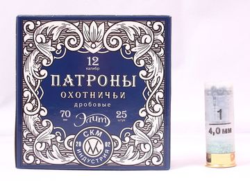 Патрон "СКМ-Индустрия" Элит 12/70 №1 32 гр. Цена за штуку.