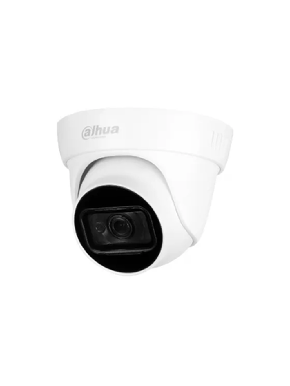 Камера видеонаблюдения уличная Dahua DH-IPC-HDW1230T1P-ZS-S5