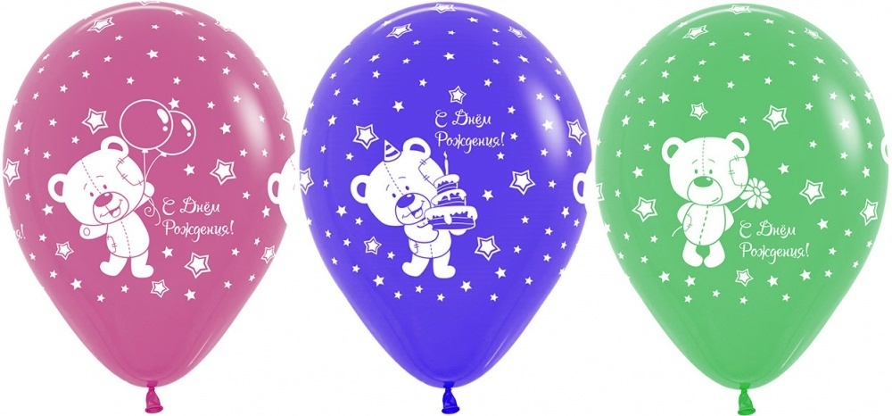 S 12" С Днем Рождения (плюшевый мишка) 30 см.