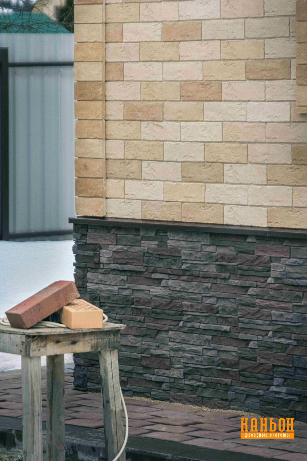 Навесной декоративный камень Каньон, коллекция Дакота