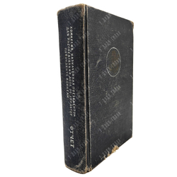 Отчет комиссии, назначенной президентом для расследования дела об убийстве  Джона Ф. Кеннеди 1965 г.